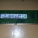 데탑용ddr3 12800램4gx4 16g 판매합니다 이미지