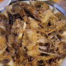 서남민물고기
