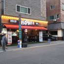 족발신선생김포장기역점