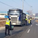 북부골재 이미지