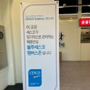 아라닭갈비앤쭈꾸미 이미지