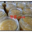 앙큼cook공방