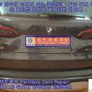 BMW X5 뒤도어 알루미늄 운행중 바닥의 킥보드가 밟혀 튀어 올라와 발생된 찌그러짐 덴트복원 문콕 우박덴트 방배동덴트 이미지