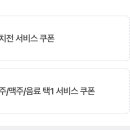 쭈꾸미가 수영직영점 이미지