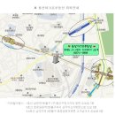 지오공인중개사사무소 이미지