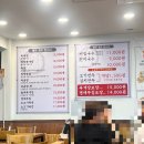 동동로L 이미지