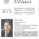 노원욱법률사무소