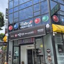 정성가득 흑염소 전문점 | 기력 보충에 최고인 원주 흑염소 전문점 방문 후기