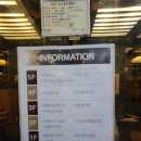 (주)비에이치종합건설 이미지