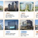 주식회사세웅 네이버블로그