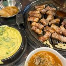마전동연탄집 | 인천 완정역 삼겹살 맛집 | 마전동 연탄집 솔직후기