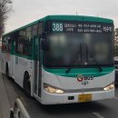 가산초 삼거리 이미지