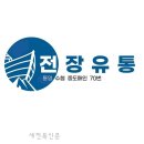 한국전장 이미지