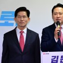 승리캠프 이미지