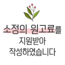 내덕레져