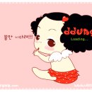 쇼핑문구