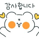 두우리수산 - 구로구 구로중앙로18길 64 | 두우리수산