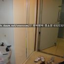 대야하이빌3차 이미지