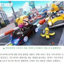 카트라이더 드리프트 섭종, 카트라이더 클래식으로 재개발 이미지