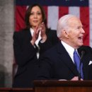 President Joe Biden delivers the State of the Union address - VOA ( 미국의 소리 이미지