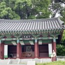 국술원민락도장