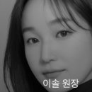 살롱드이든 이미지