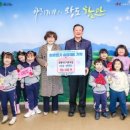 아트어린이집 이미지