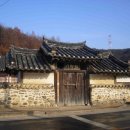 의령 미연서원 Daum카페