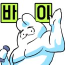 금곡하나 네이버블로그