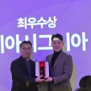 시그니아보청기 미아점 척척보청기 이미지