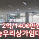 좋은터공인중개사사무소 이미지