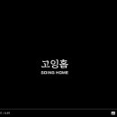 울림광고디자인