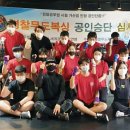 위너복싱클럽 이미지