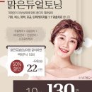 맑은동안의원 이미지