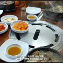 이수한우 이미지