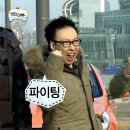 퇴 수 정 | 담낭절제술 4박 5일 입원기