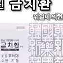 이층약국 이미지