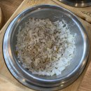 단양관광안내소 이미지