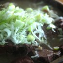 부뚜막국밥