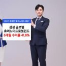유비오션 화이트페이퍼