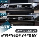페시아
