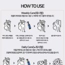 프라임워시 이미지