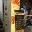지에스25 부산역점