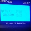 원남주유소 이미지