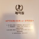 여기가명당 이미지