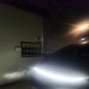 운연모터스 이미지