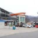 차부마트 이미지