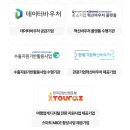 주신기획 이미지