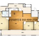 이편한세상 디오션시티 이미지