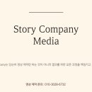 (주)이레자동차공업사 이미지